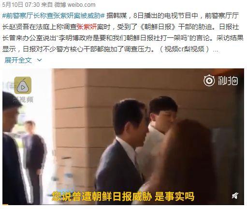 吃瓜娱乐粤语大赏,吃瓜娱乐粤语大赏精彩回顾